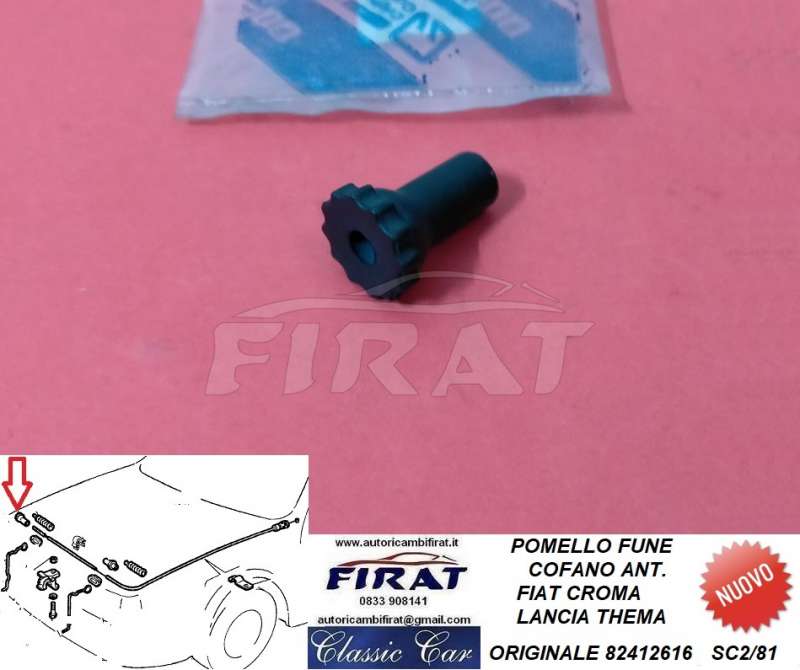 POMELLO FUNE COFANO FIAT CROMA-LANCIA THEMA (82412616)